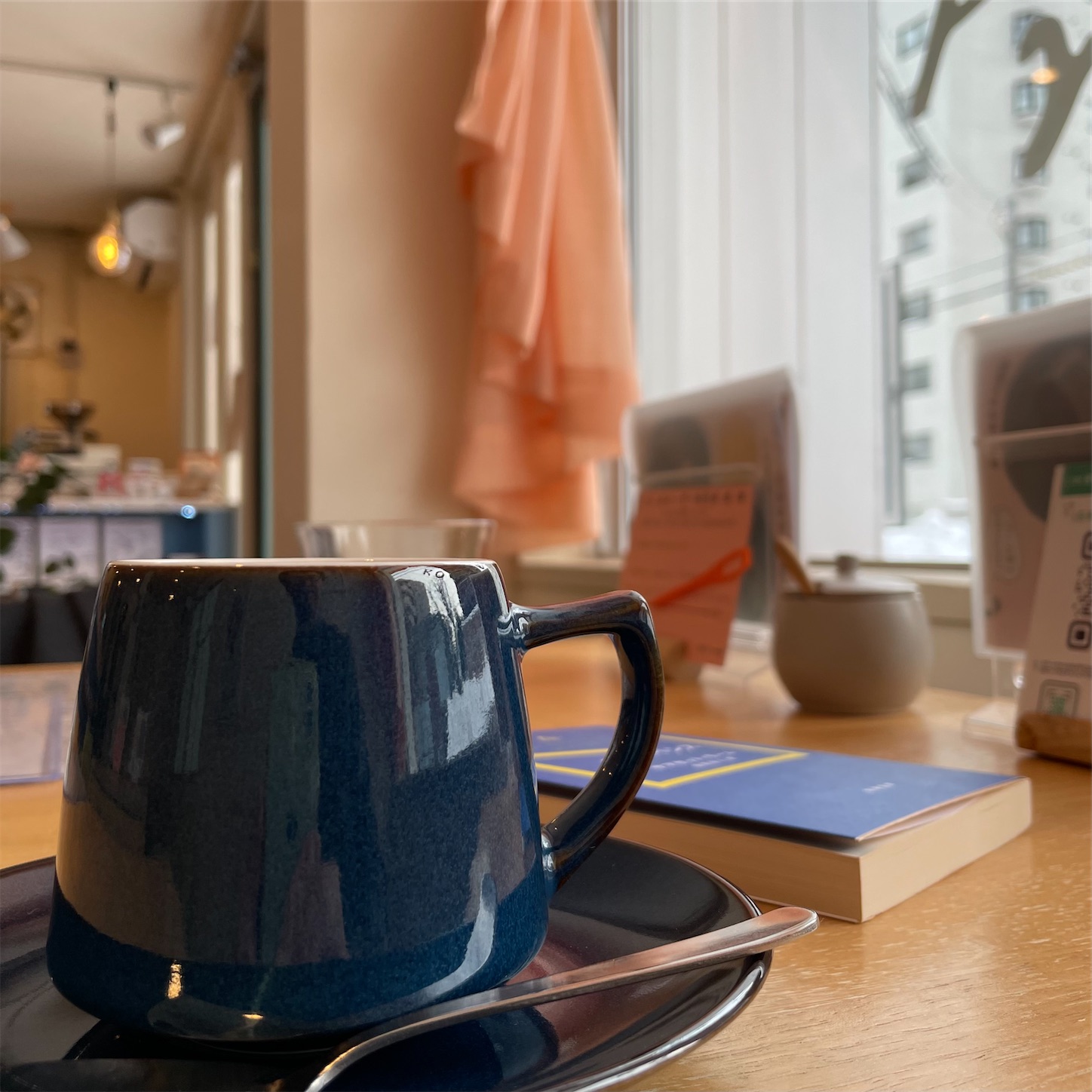 f:id:bubbleguitar:20260119135056j:image