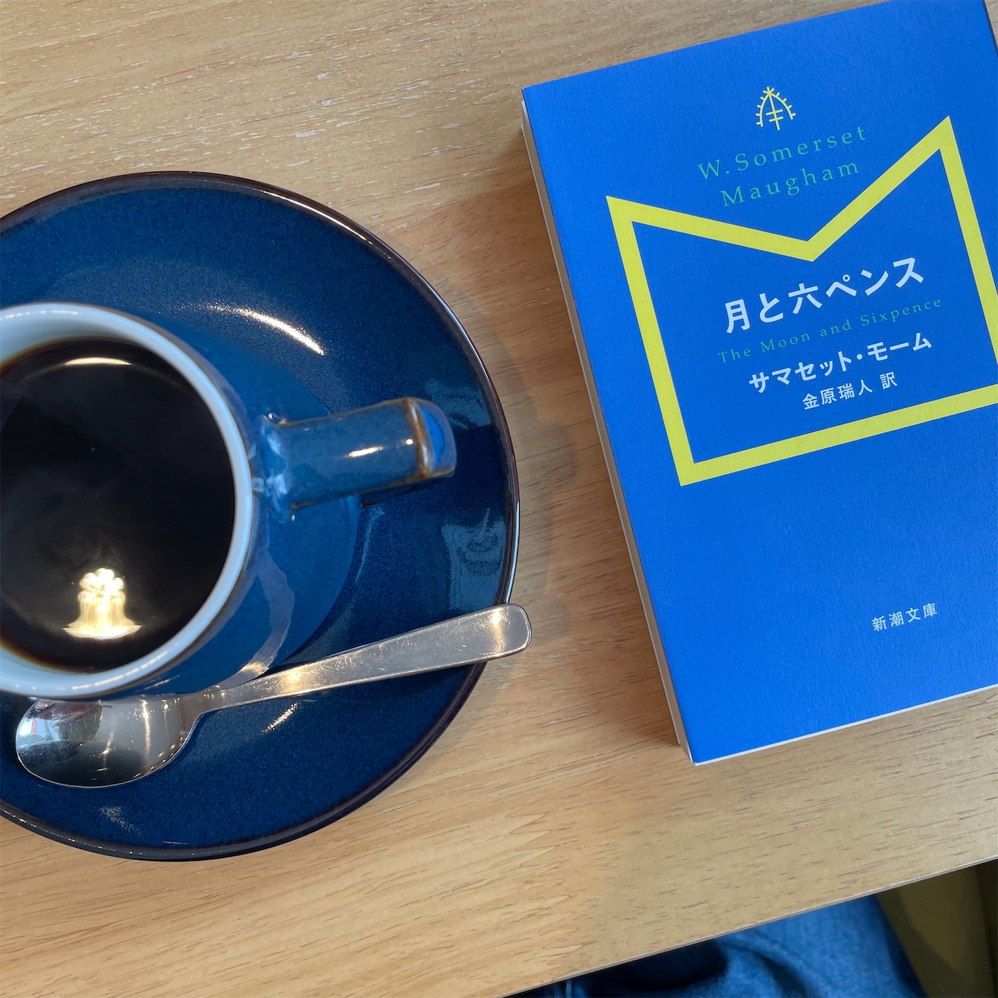 f:id:bubbleguitar:20260119135109j:image