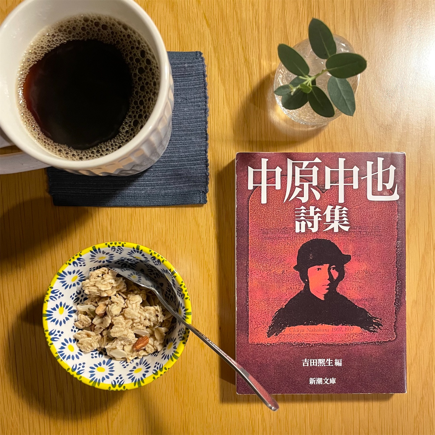 f:id:bubbleguitar:20260120033837j:image