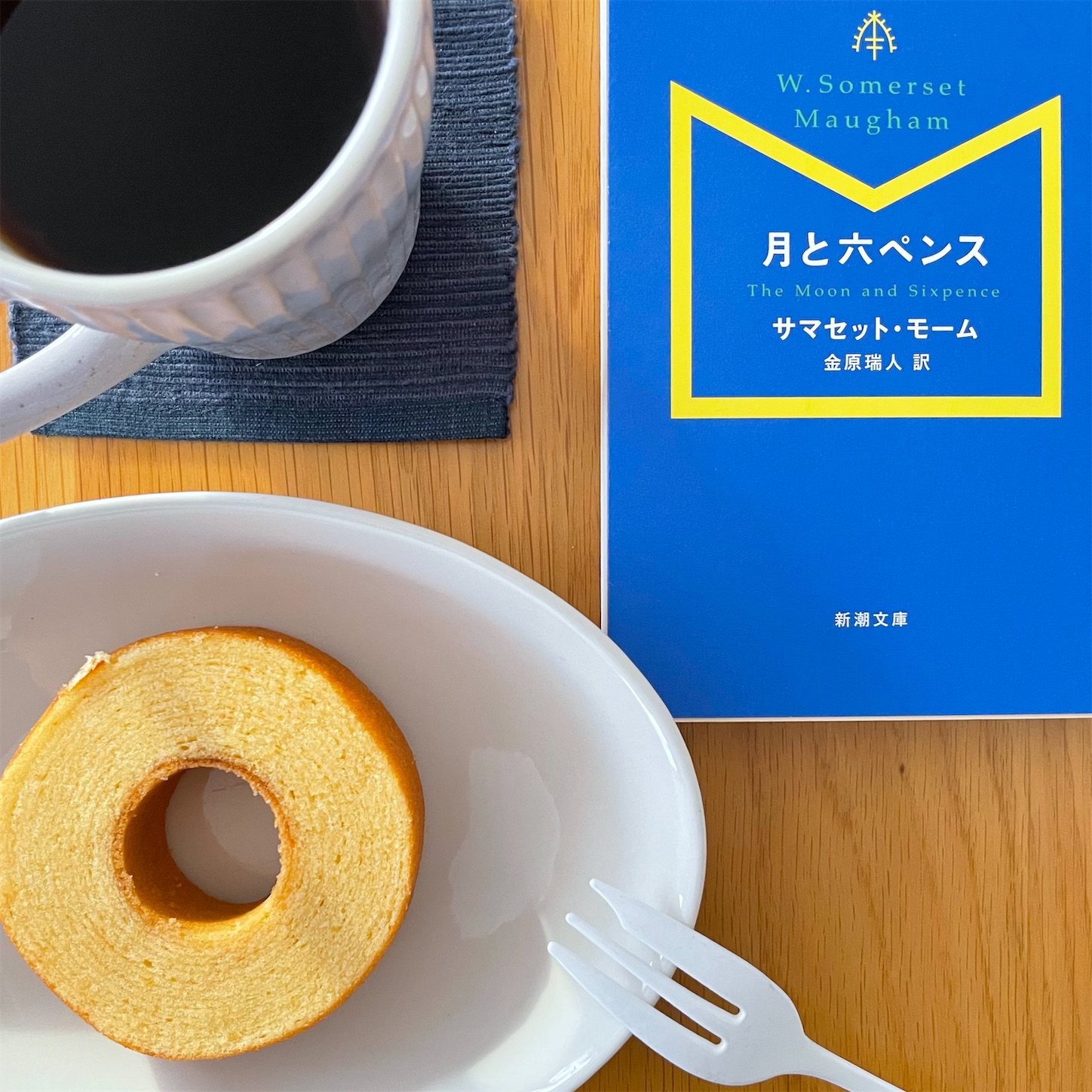 f:id:bubbleguitar:20260120151749j:image