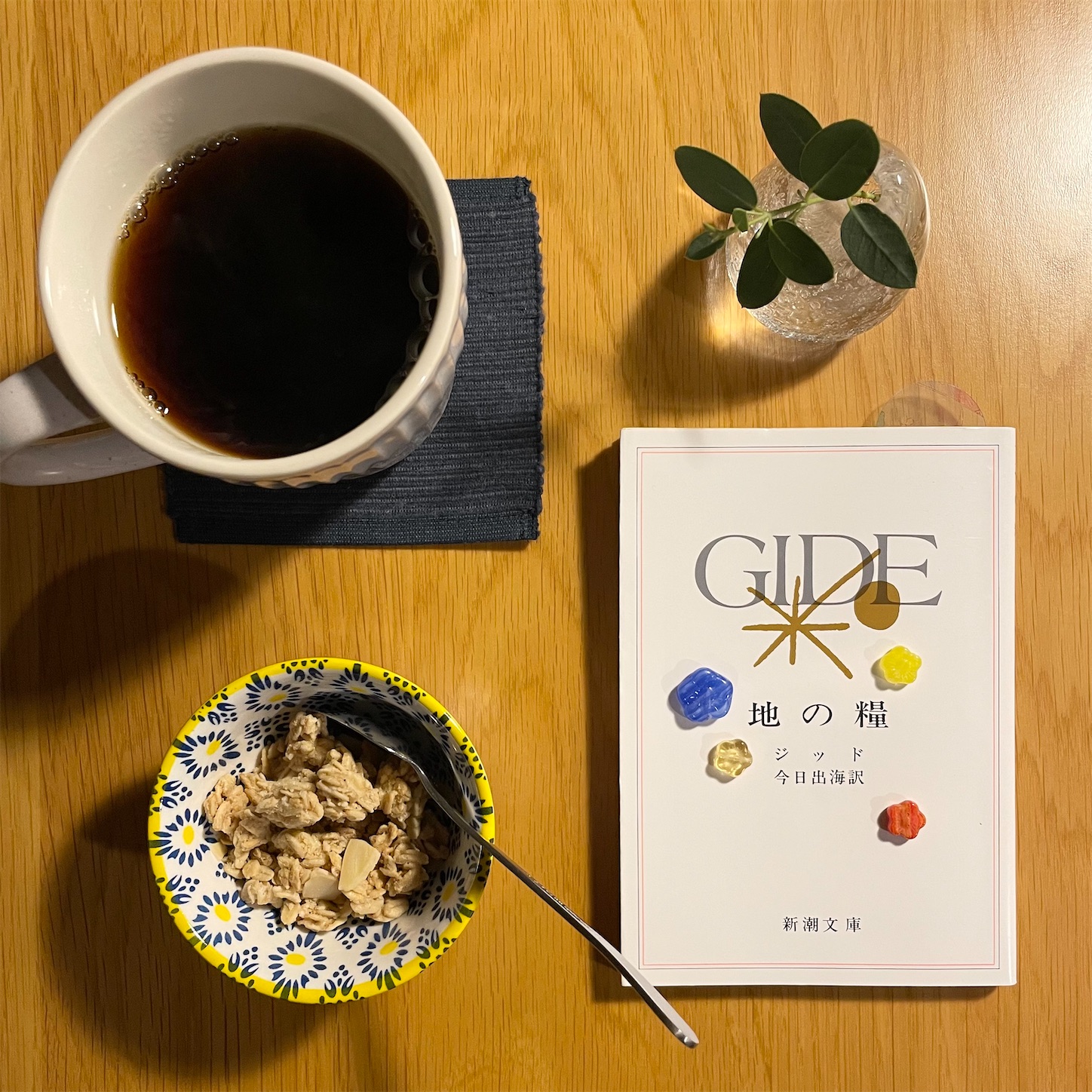 f:id:bubbleguitar:20260121043851j:image