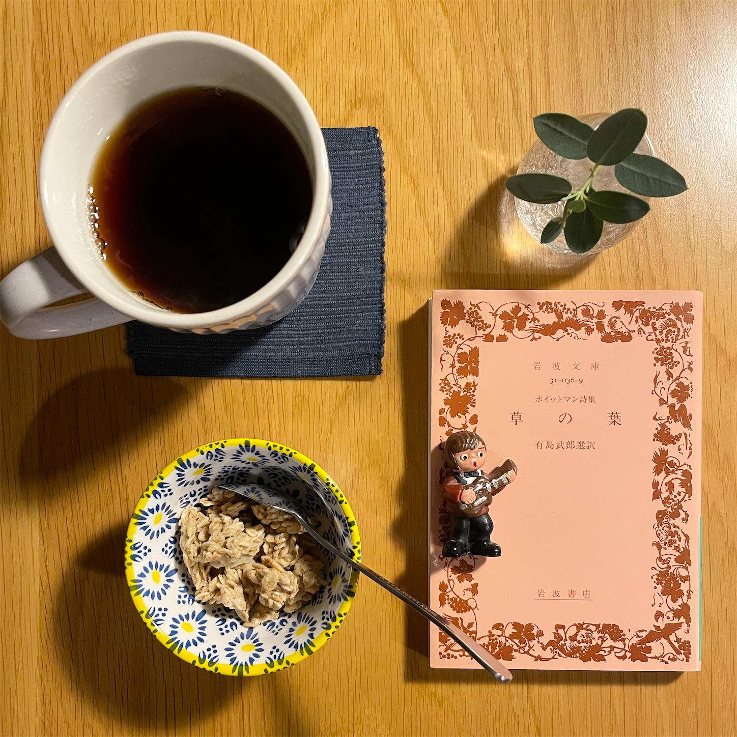 f:id:bubbleguitar:20260122042937j:image