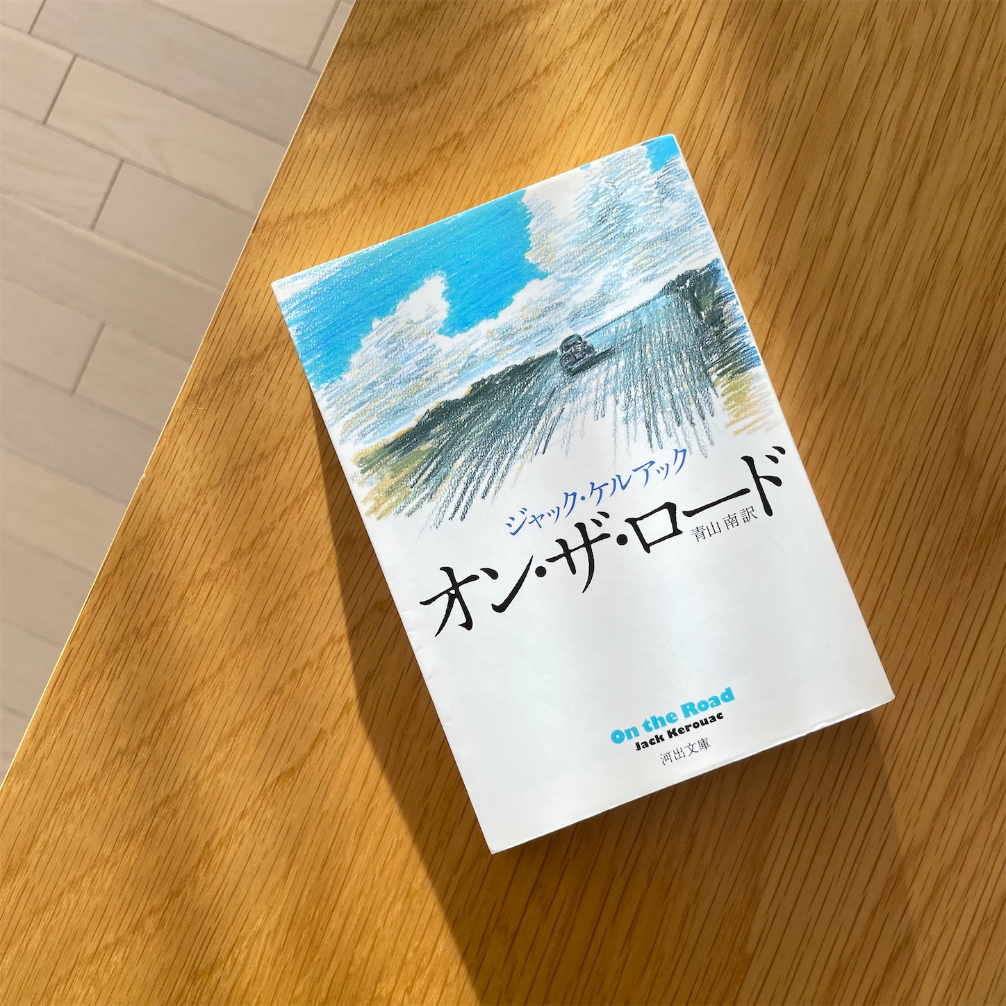 f:id:bubbleguitar:20260123204134j:image