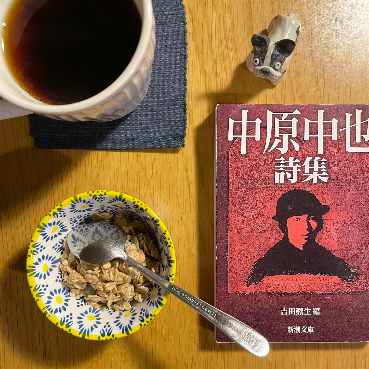 f:id:bubbleguitar:20260124042657j:image