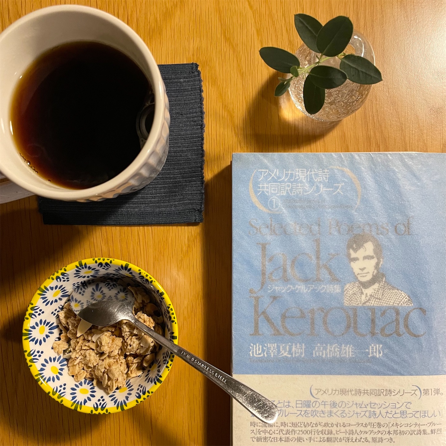 f:id:bubbleguitar:20260125034458j:image