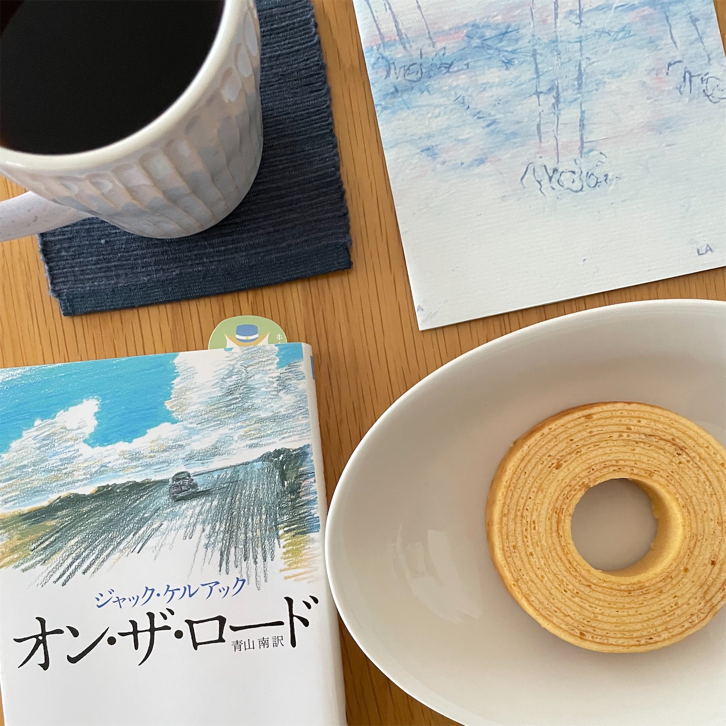 f:id:bubbleguitar:20260202153540j:image