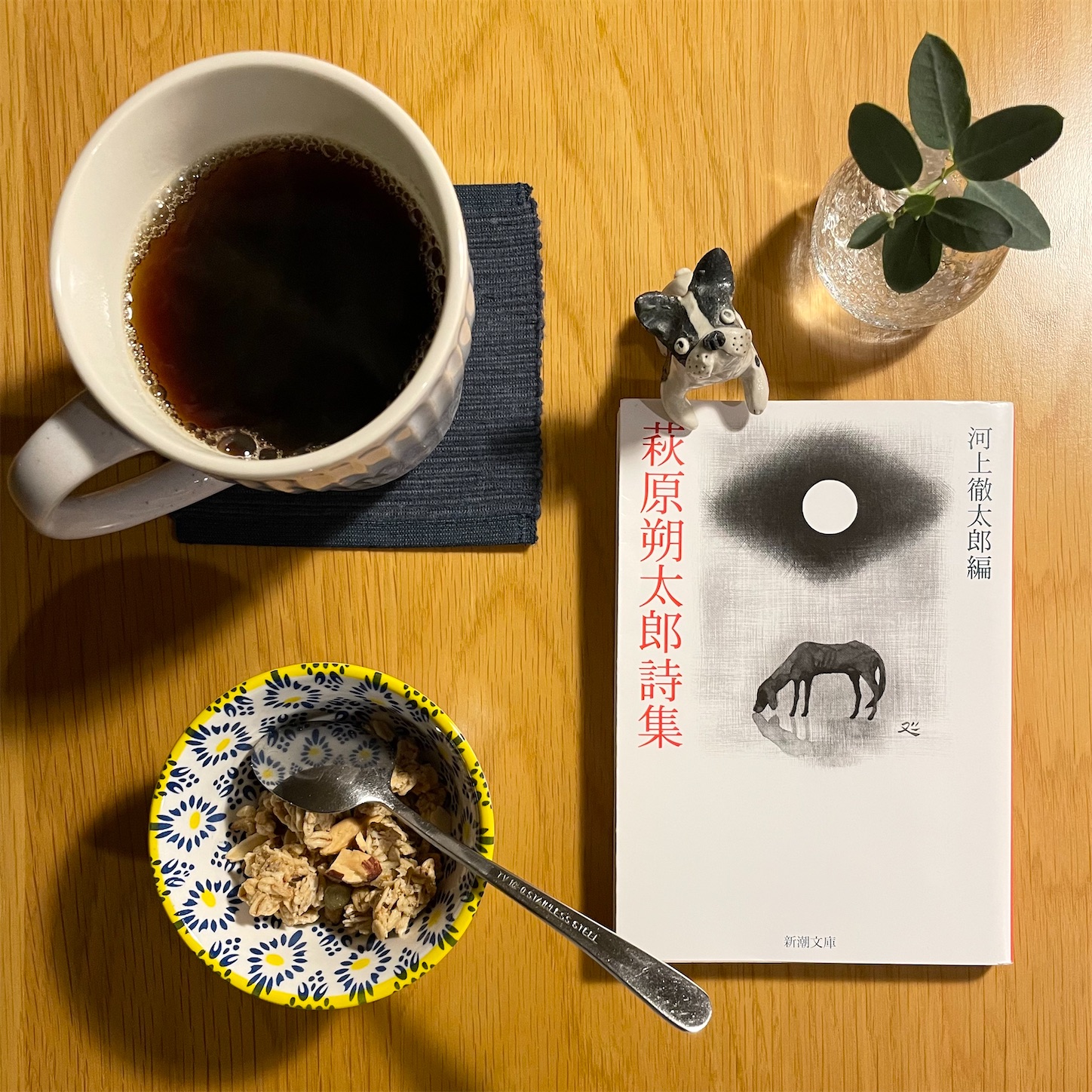 f:id:bubbleguitar:20260203043407j:image