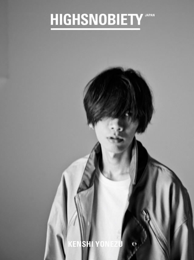 おしゃれな かっこいい 壁紙 スマホ 米津 玄 師 Udin