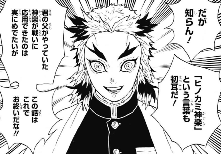 f:id:bubblism:20210210095726p:plain