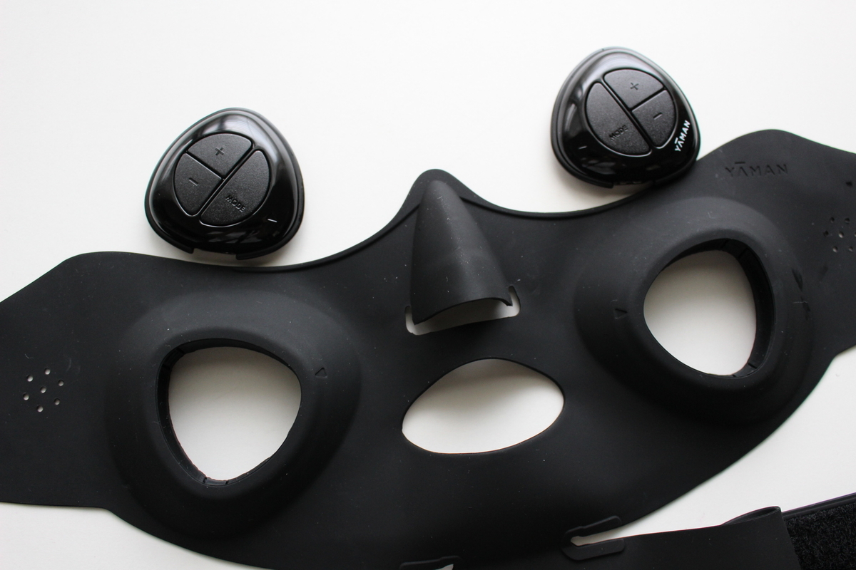 ヤーマンメディリフト 使い方