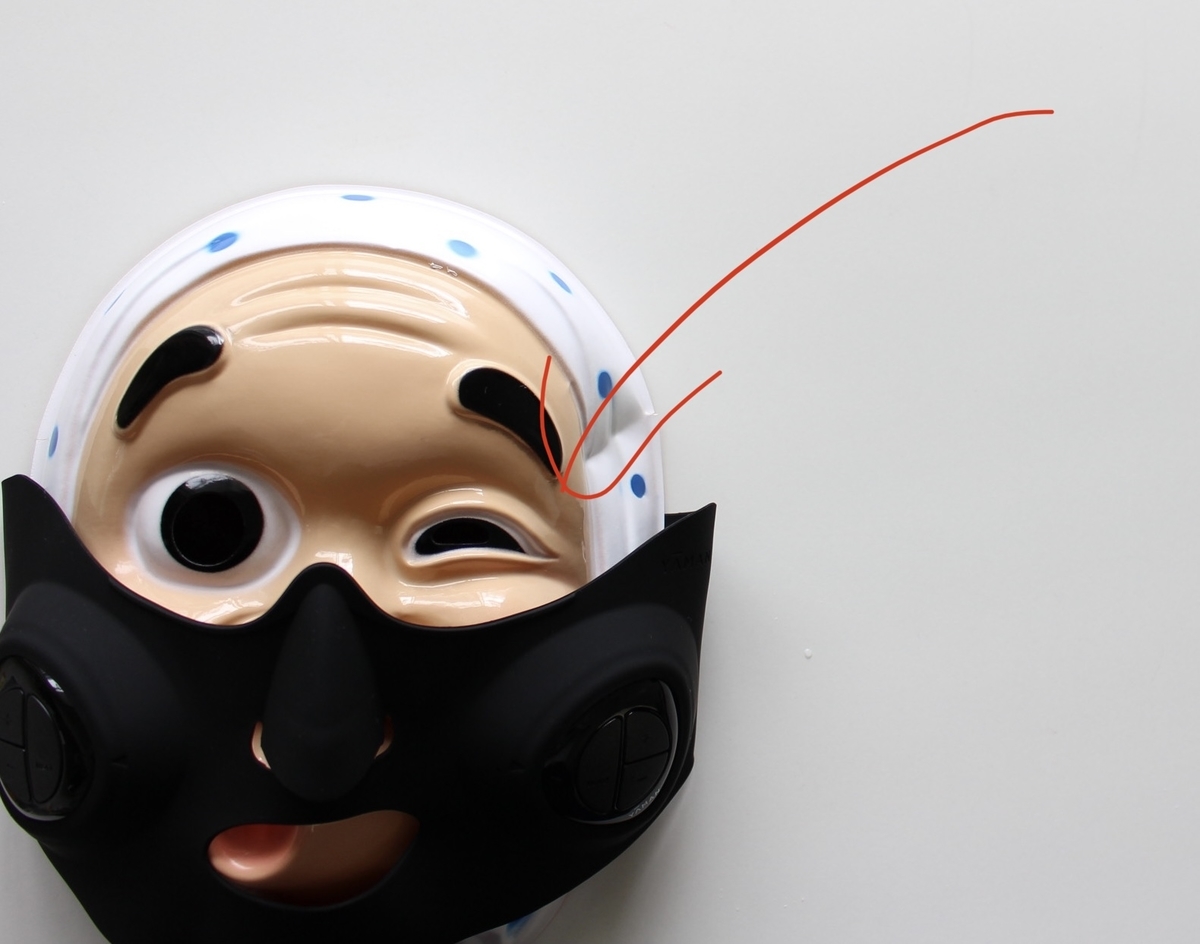 f:id:bubblism:20210307212257j:plain