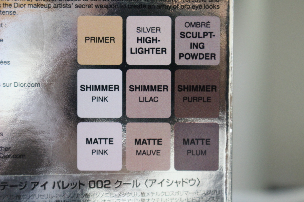 バックステージ クール裏面