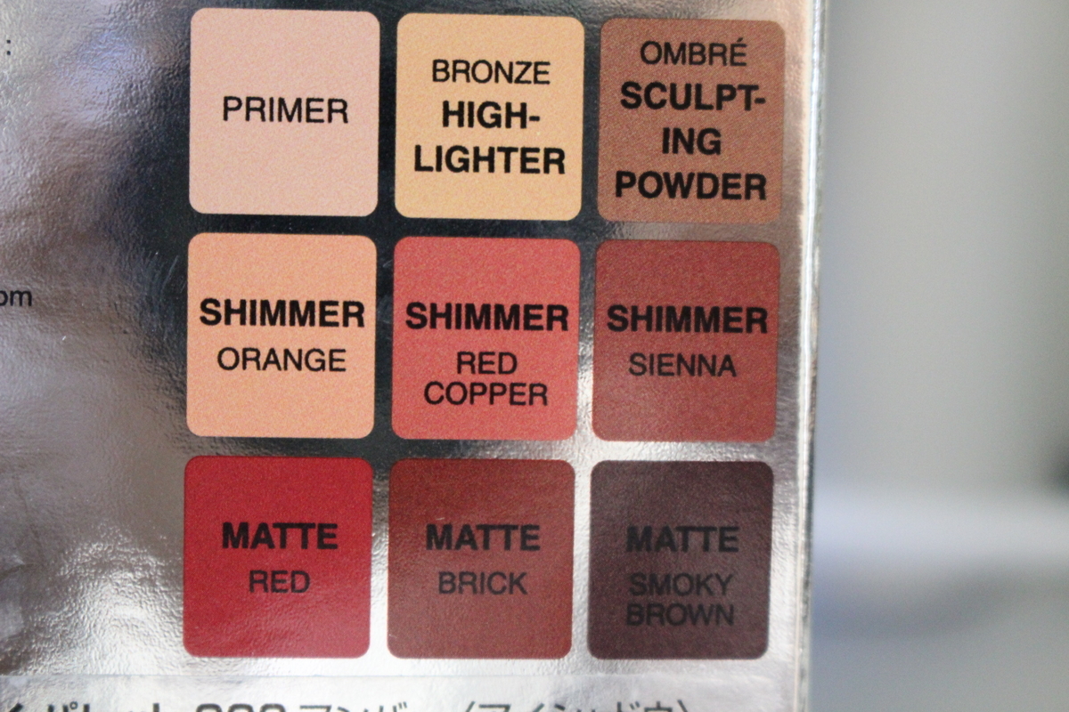 f:id:bubblism:20210823004408j:plain