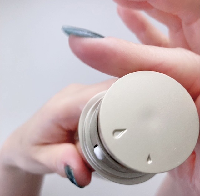 ダブルセーラムアイ 量の調整