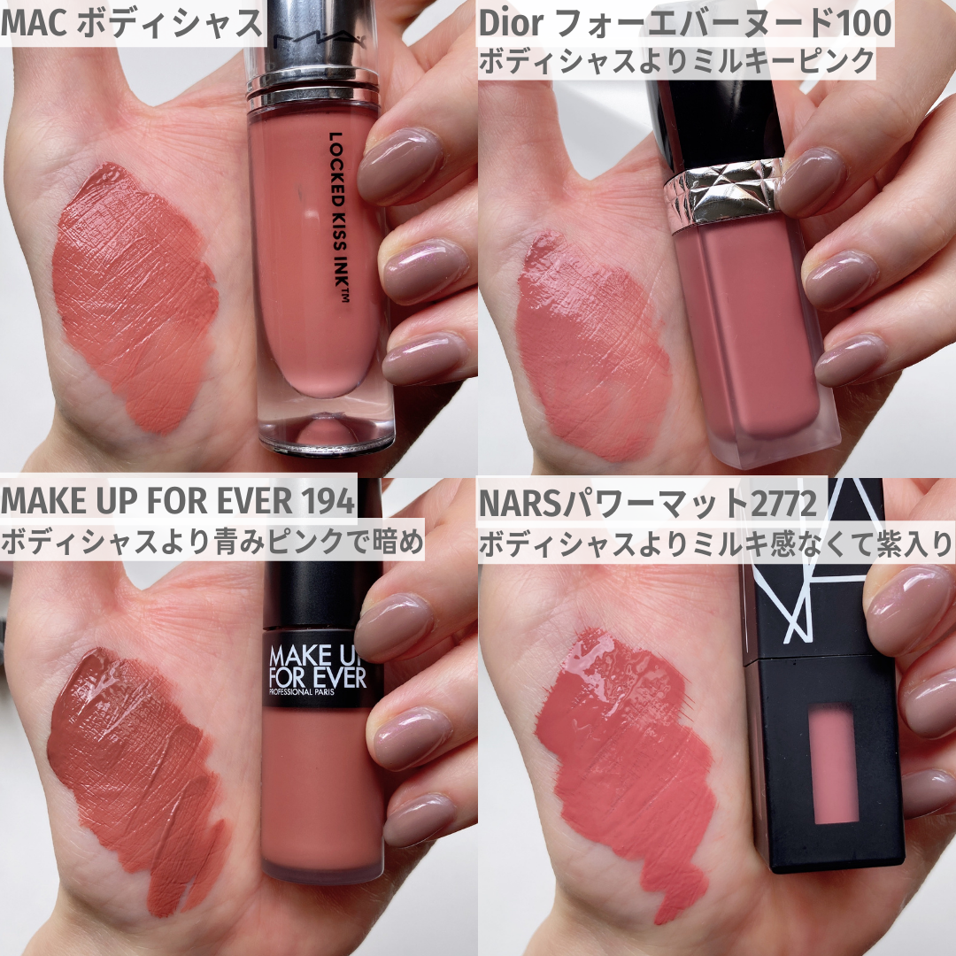 yori ヨリ カラースティックパンツ ピンク 36