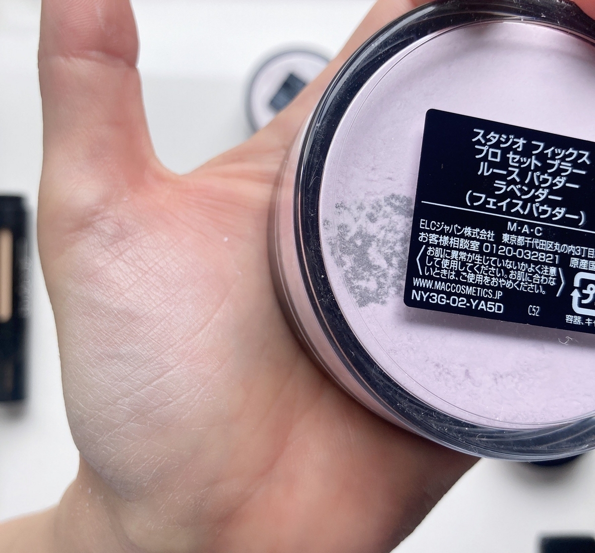 色選びは？スタジオ フィックス プロ セット ブラー ルース パウダーを