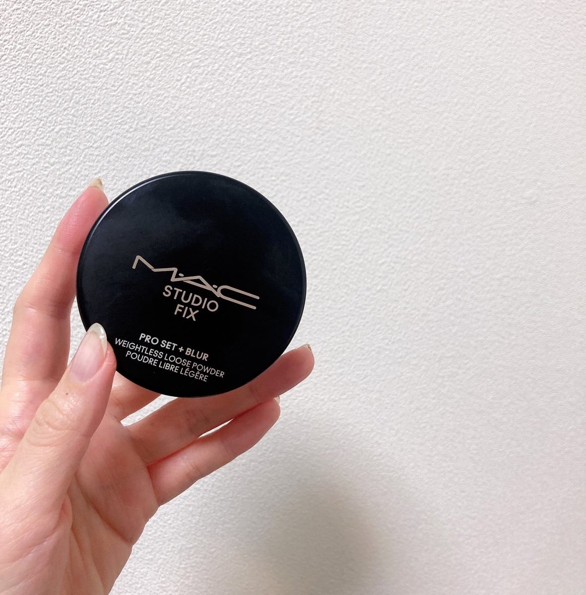 色選びは？スタジオ フィックス プロ セット ブラー ルース パウダーを