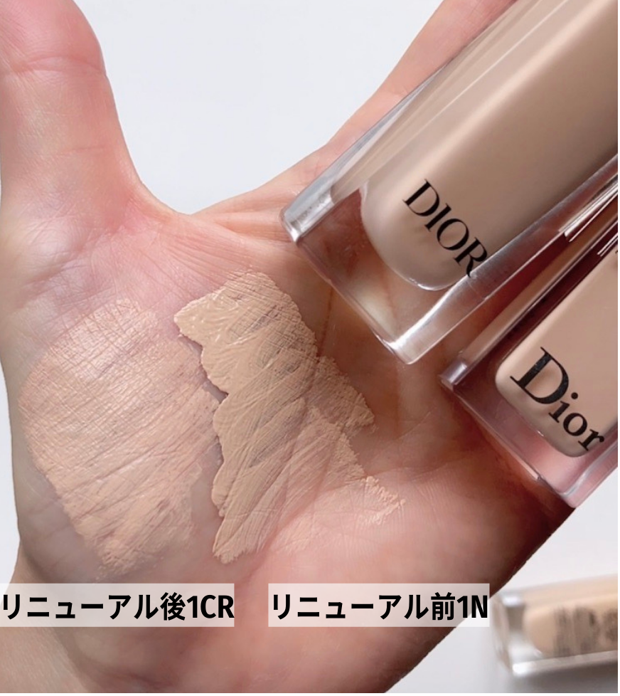 ディオール コンシーラー リニューアル 1CR