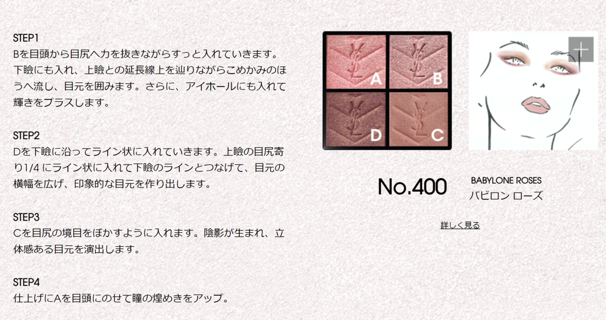 クチュールミニクラッチ400 試してみた】クチュール ミニ クラッチ YVES SAINT LAURENT