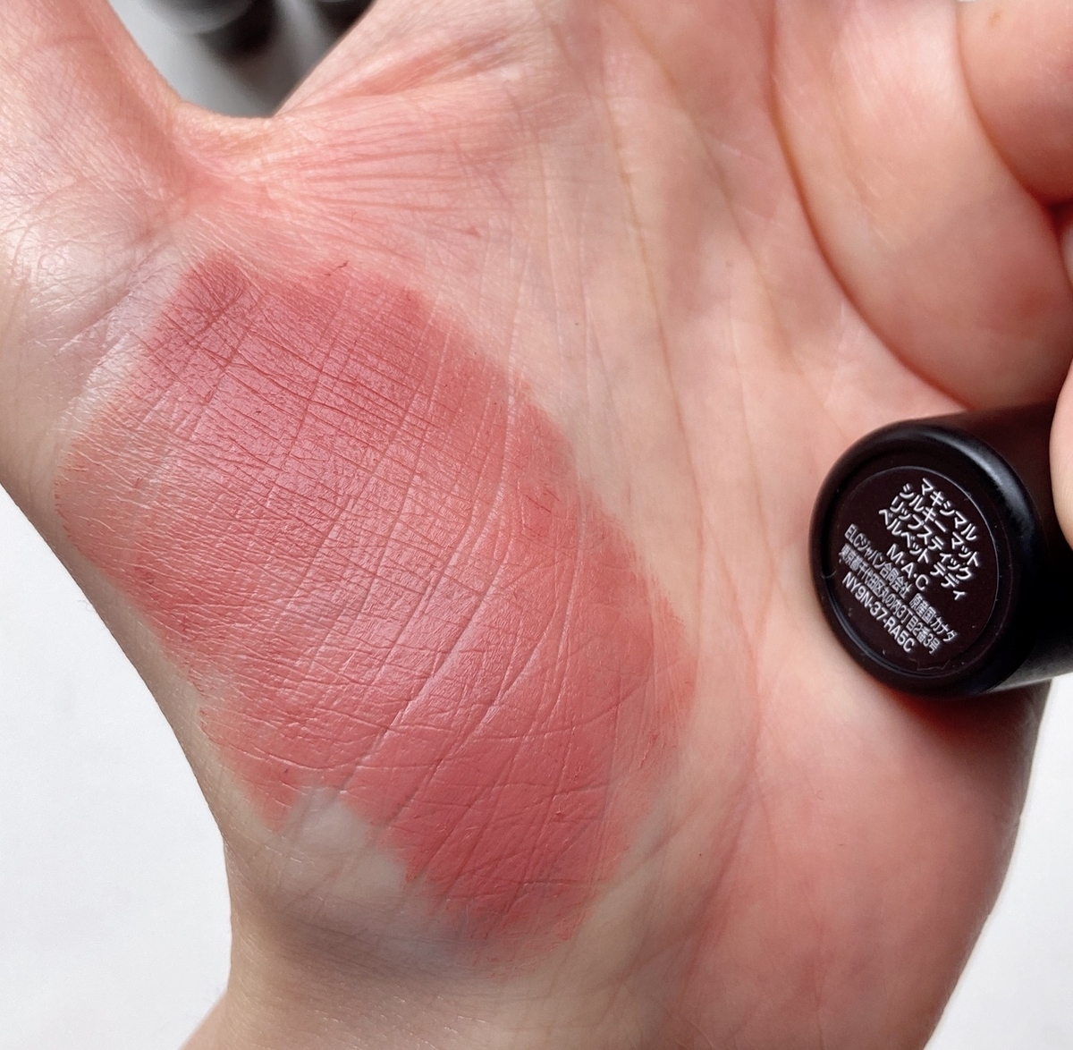 MAC マキシマル ベルベットテディ