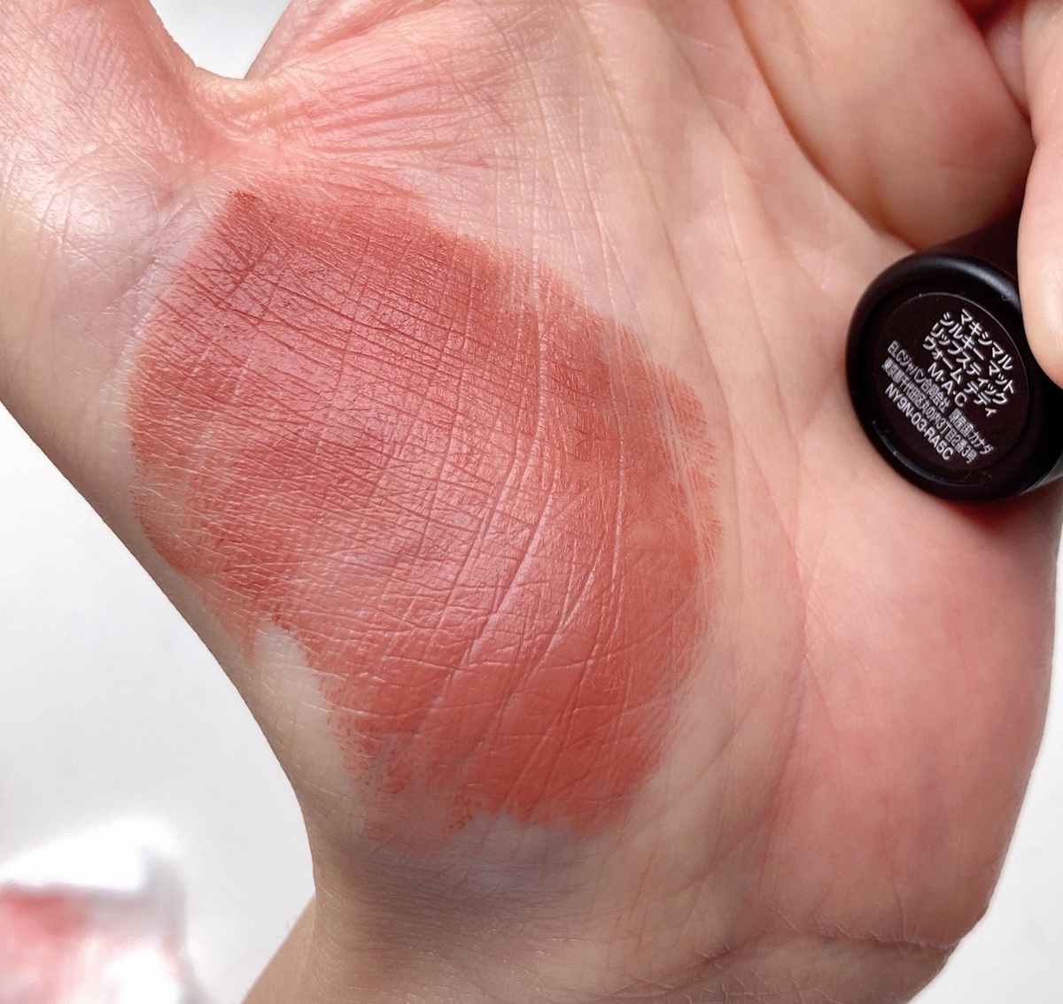 ウォームテディ スウォッチ