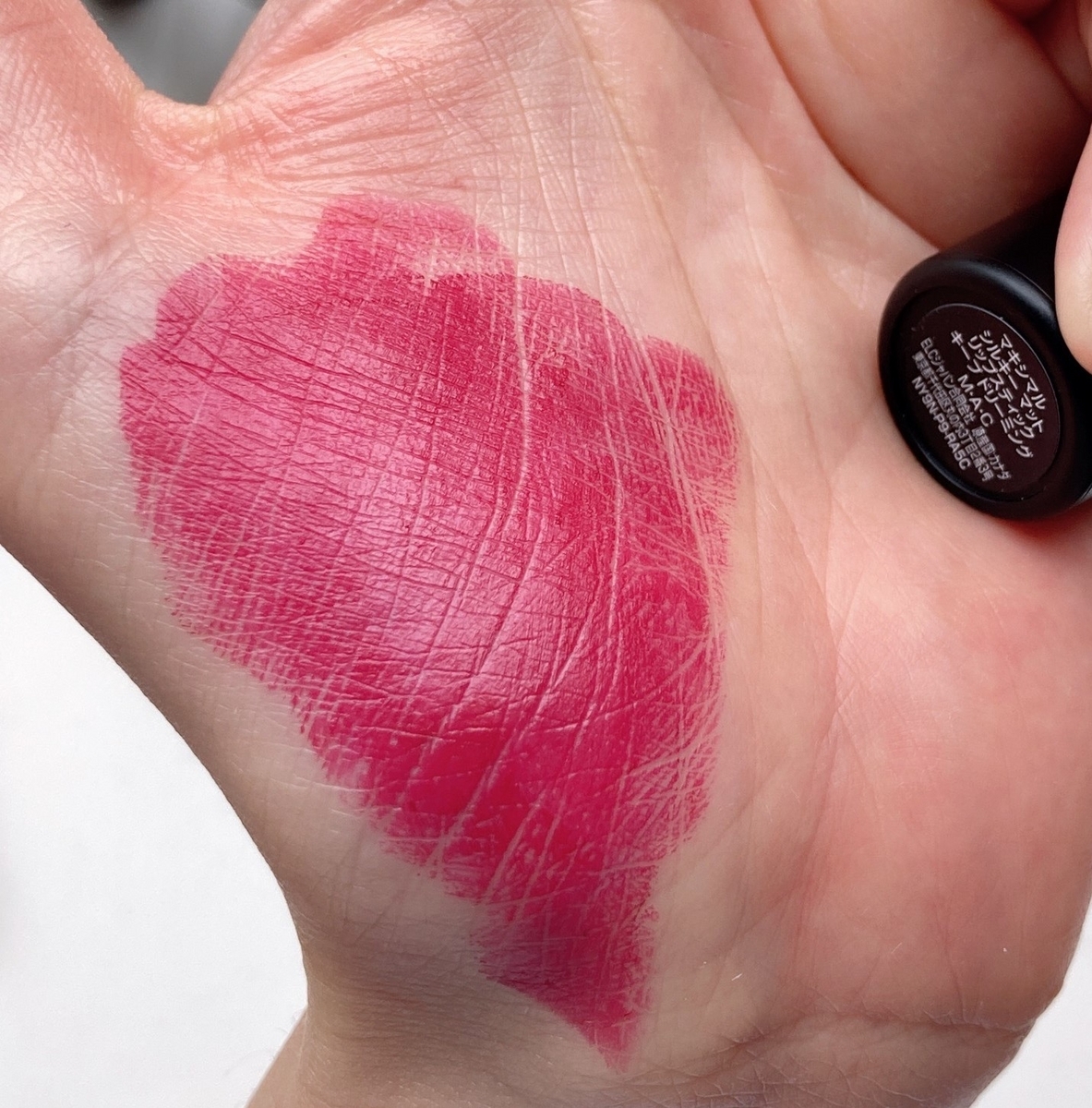 キープドリーミング スウォッチ