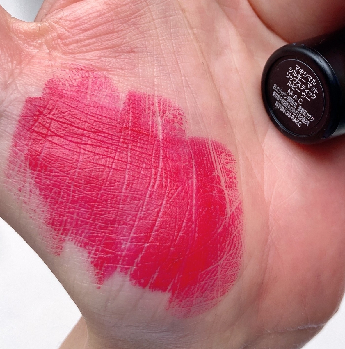 ルビーウー MAC リップ