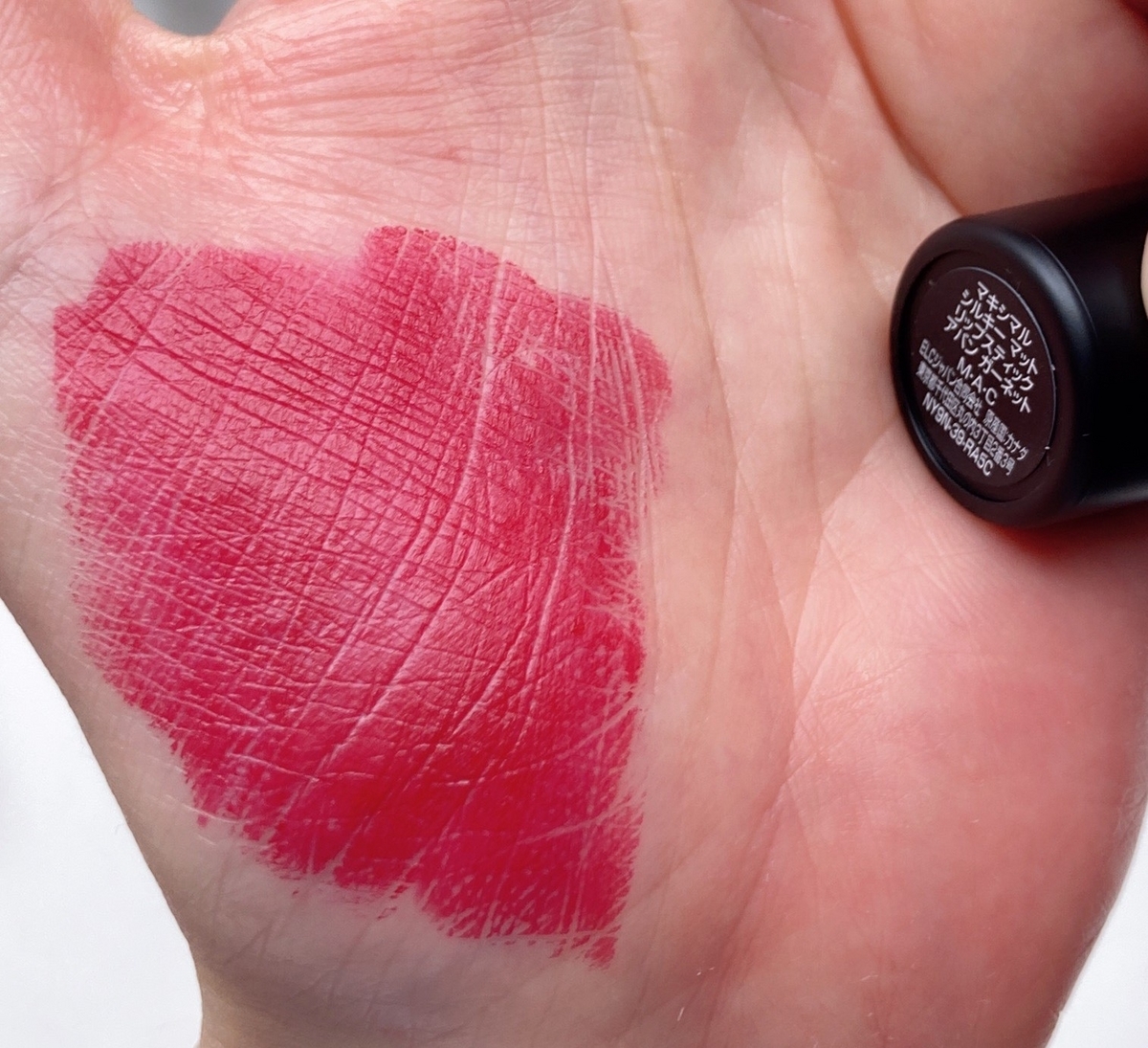 アバンガーネット MAC