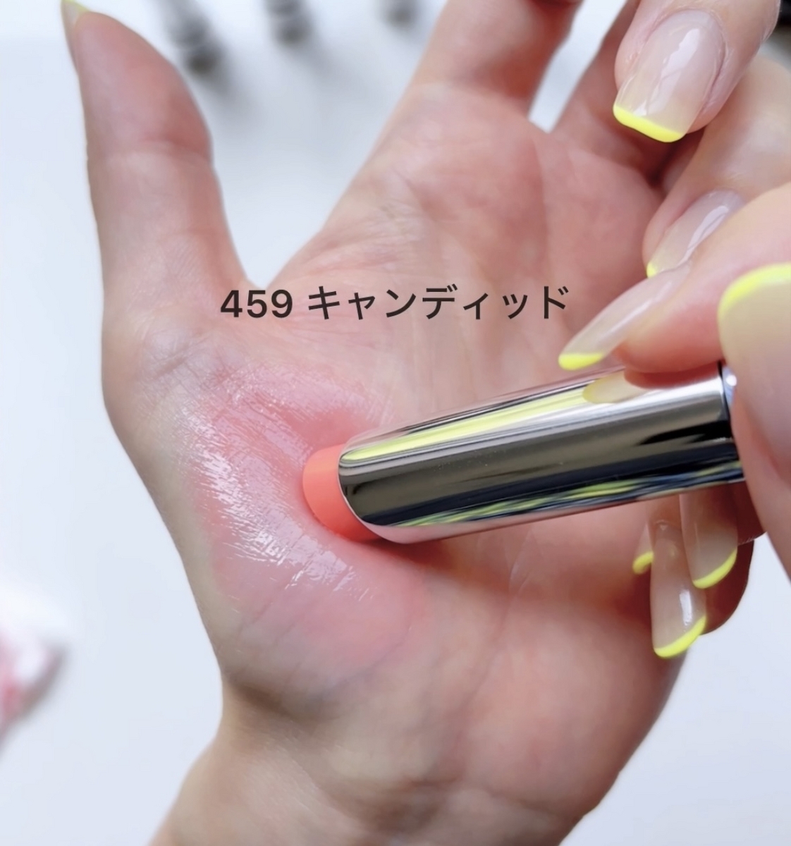 MAC 459 キャンディッド