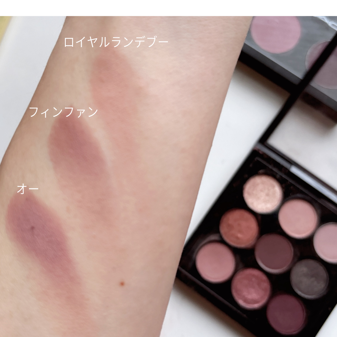 MAC スモールアイシャドウ フィンファン ロイヤルランデブー