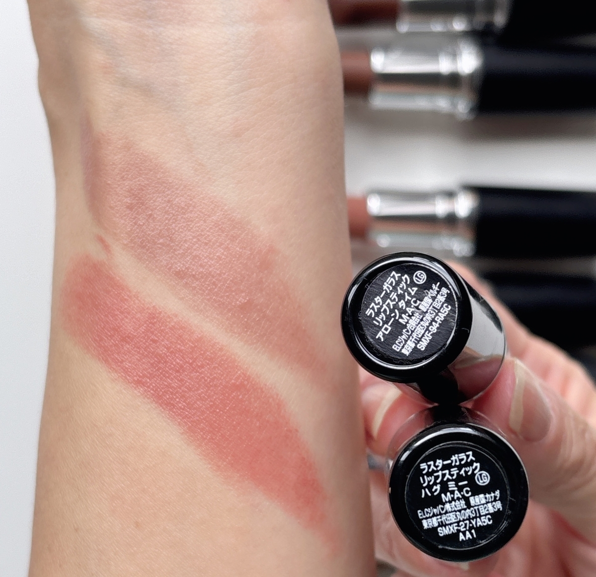 ハグミーとアローンタイム比較