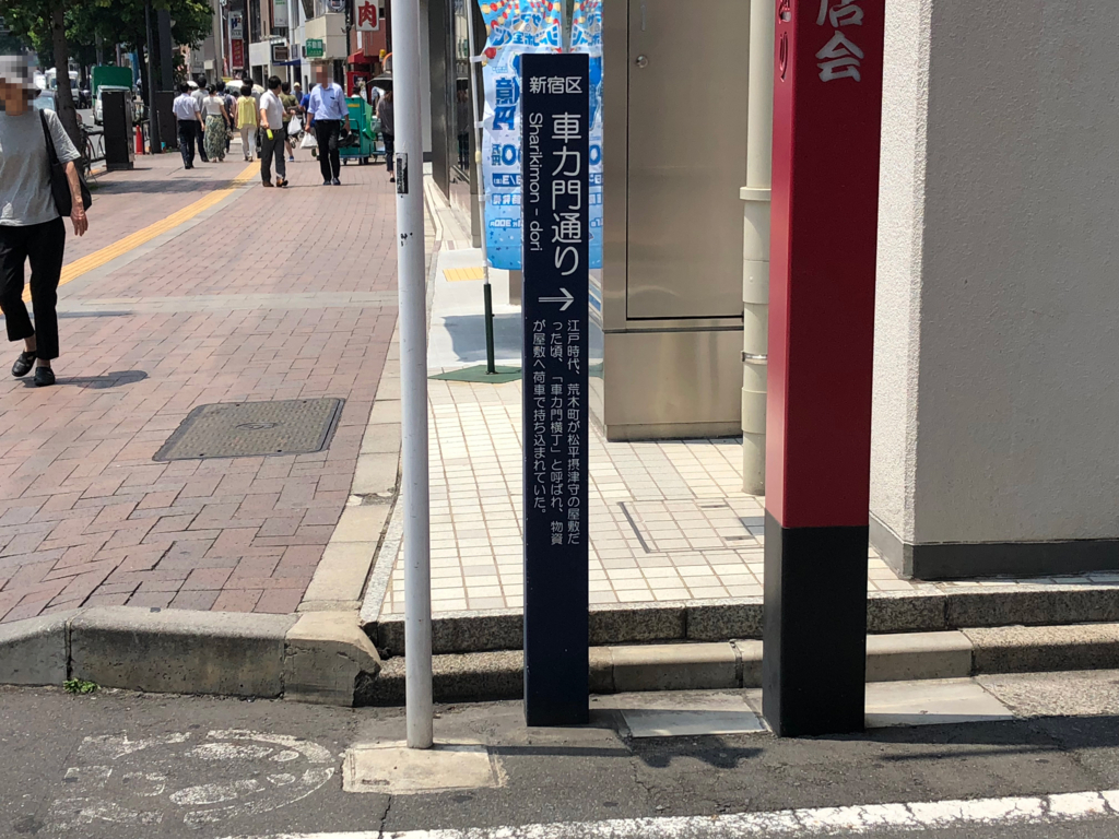 f:id:bubuchang:20180723144036j:plain f:id:bubuchang:20180723144036j:plain
