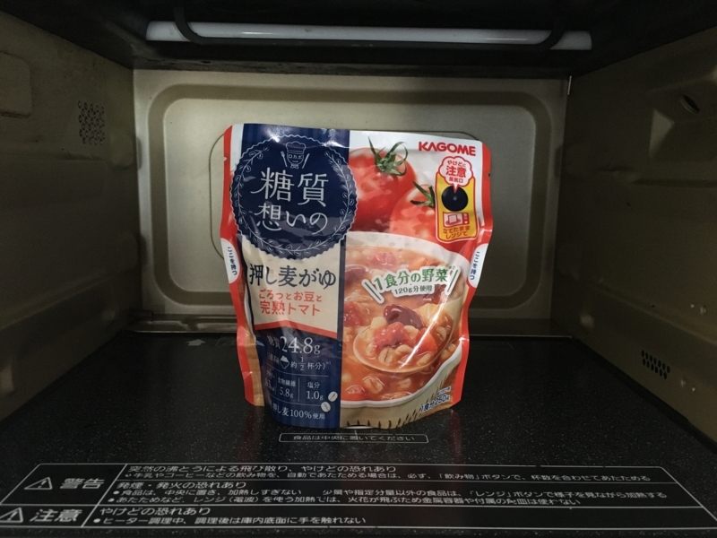 f:id:bubucyan-blog:20180426094953j:plain f:id:bubucyan-blog:20180426094953j:plain