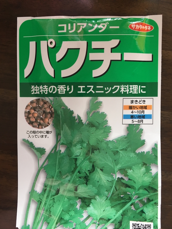 f:id:bubucyan-blog:20190625093327j:plain f:id:bubucyan-blog:20190625093327j:plain
