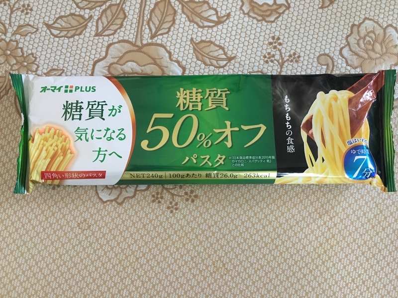 f:id:bubucyan-blog:20191128071609j:plain f:id:bubucyan-blog:20191128071609j:plain