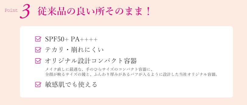 f:id:bubuhikotan:20200309140603p:plain