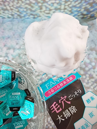 Fancl ディープクリア 洗顔パウダー Bubu S Re Reviews