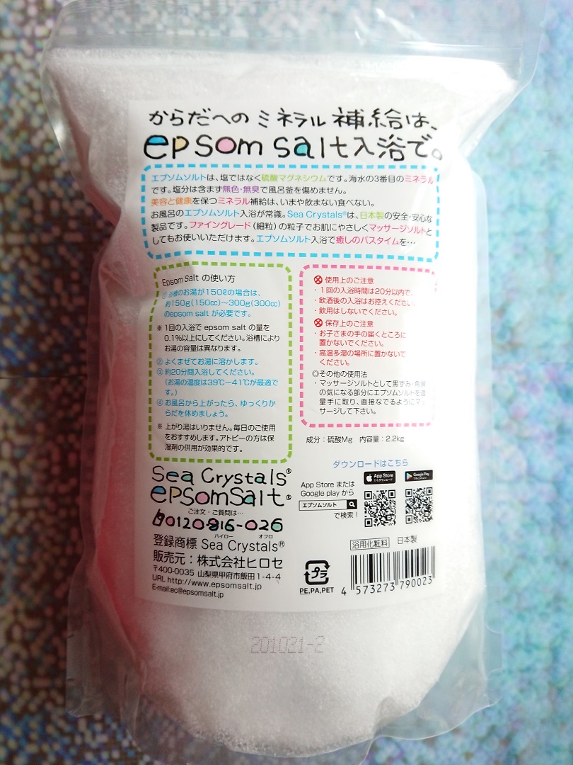 f:id:bubuhikotan:20201102155349j:plain f:id:bubuhikotan:20201102155349j:plain
