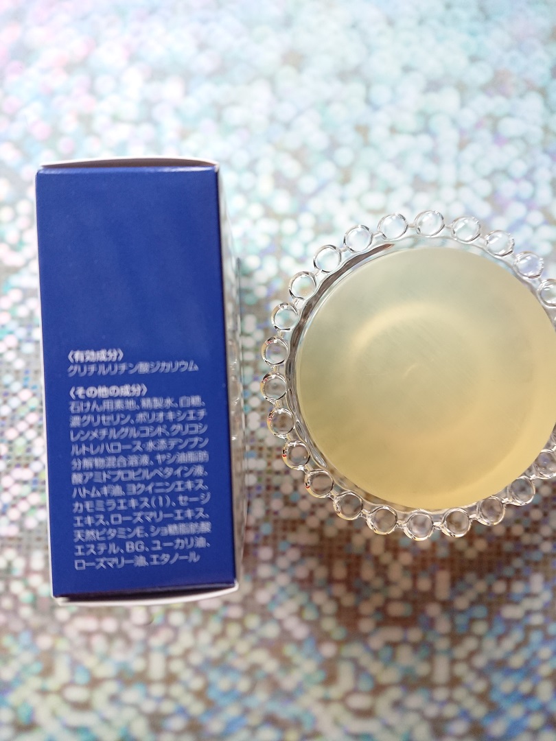 f:id:bubuhikotan:20201127183310j:plain