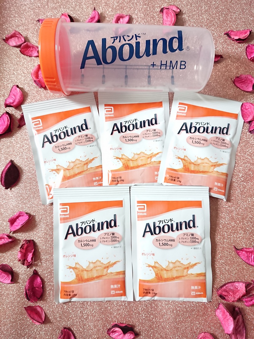 アバンド】オレンジ味30袋 商品詳細｜エスショップ│医療用品から