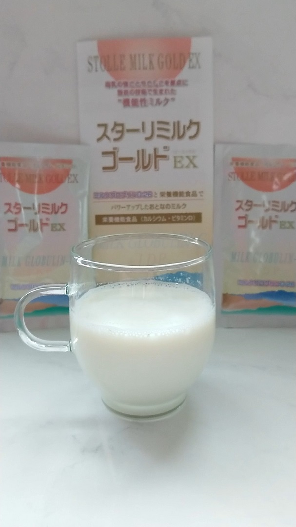 兼松ウェルネス スターリミルクゴールドEX - Bubu's Re-reviews