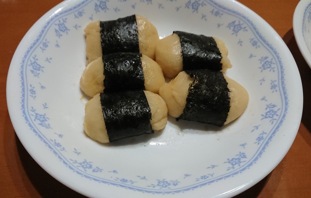 f:id:bubukox:20190302224902j:plain