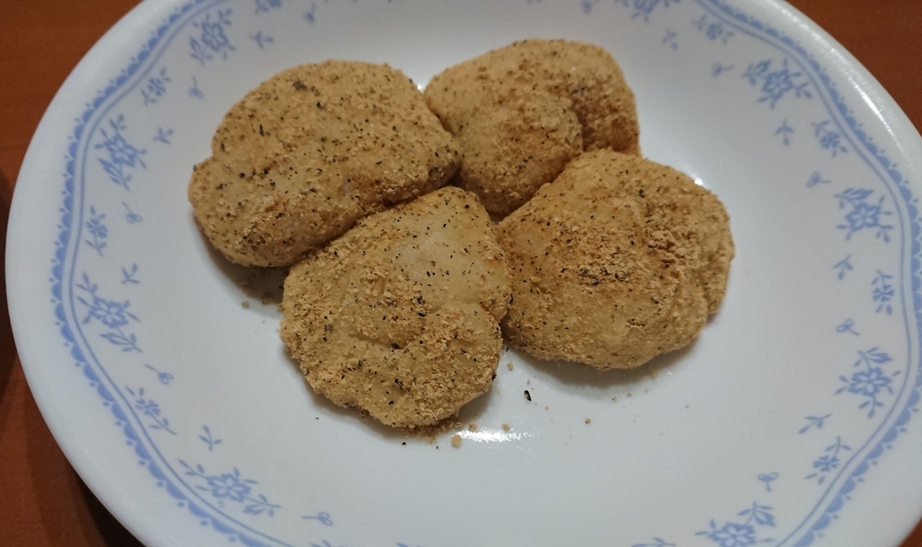 f:id:bubukox:20190302224921j:plain