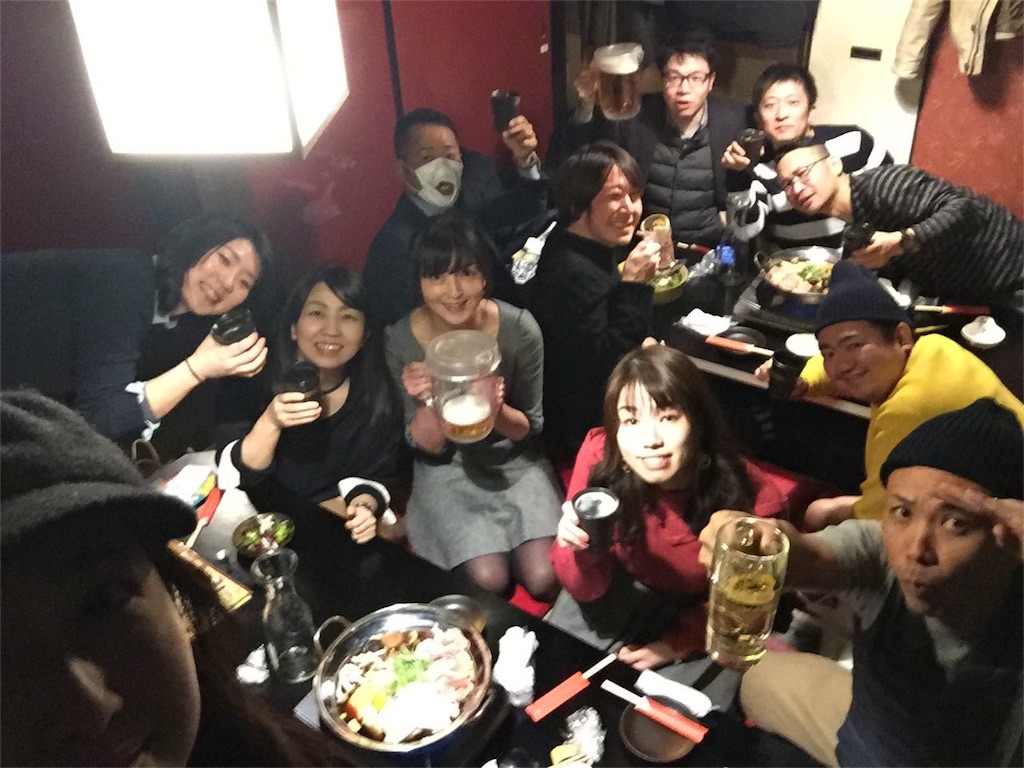 f:id:bubulog0915:20180201010140j:image f:id:bubulog0915:20180201010140j:image