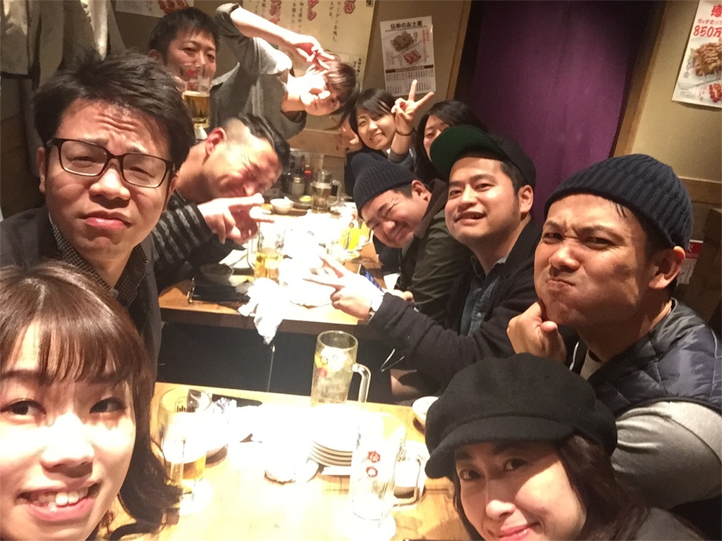 f:id:bubulog0915:20180201010222j:image f:id:bubulog0915:20180201010222j:image