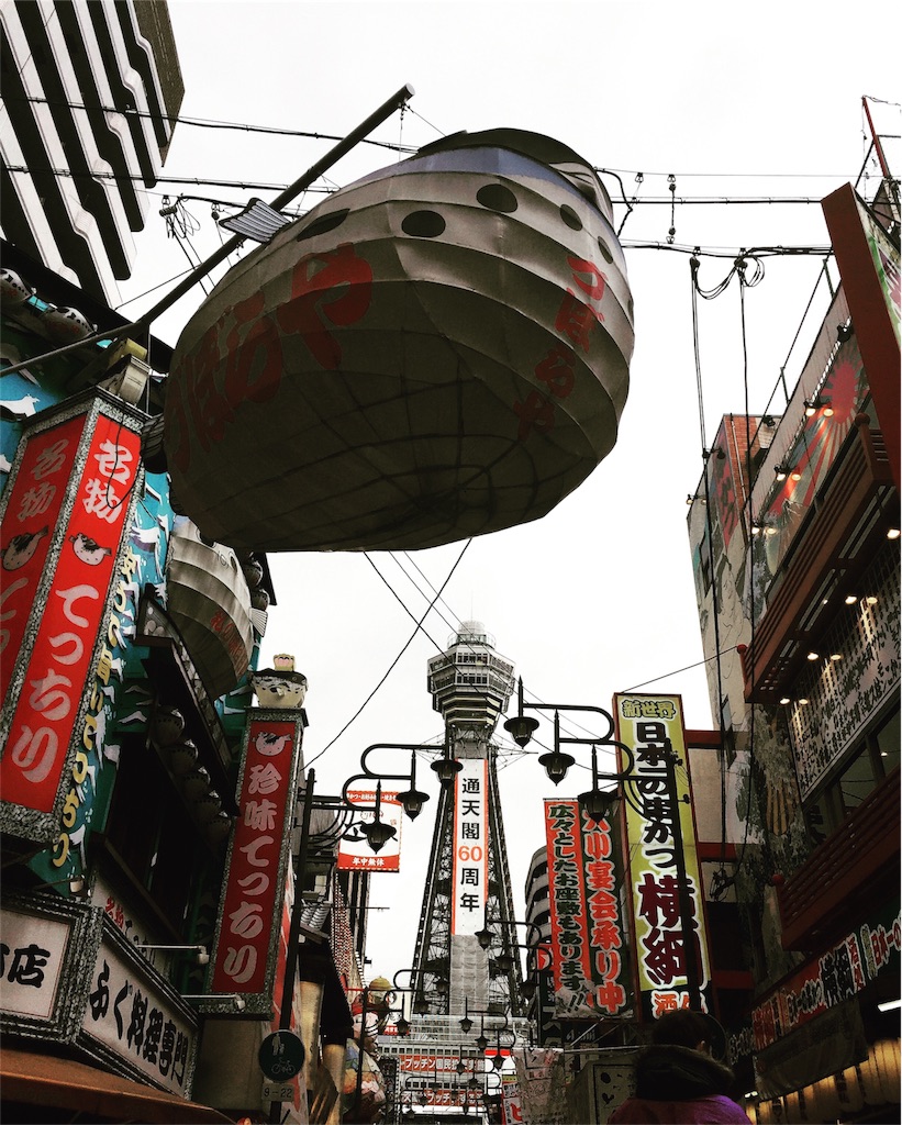 f:id:bubulog0915:20180214213104j:image f:id:bubulog0915:20180214213104j:image