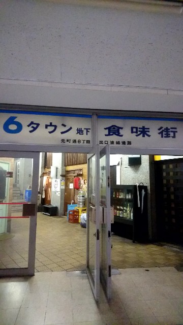 f:id:bubumin:20190330181308j:plain f:id:bubumin:20190330181308j:plain