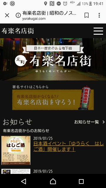 f:id:bubumin:20190330194315j:plain f:id:bubumin:20190330194315j:plain