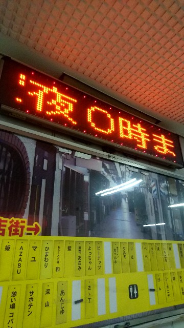 f:id:bubumin:20190330194612j:plain f:id:bubumin:20190330194612j:plain
