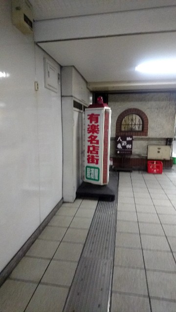 f:id:bubumin:20190330204408j:plain f:id:bubumin:20190330204408j:plain